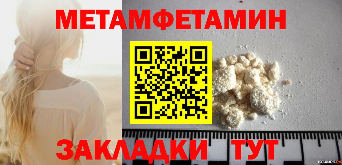 АМФ 98% Кстово