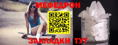 не бодяженный Бузулук