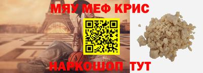 не бодяженный Бузулук