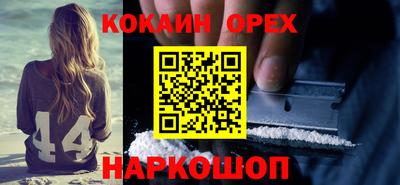 не бодяженный Бузулук