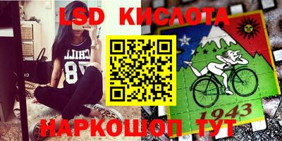 не бодяженный Бузулук