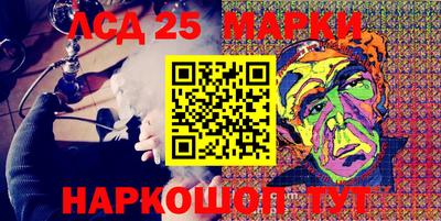 каннабис Бугуруслан