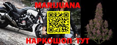 не бодяженный Бузулук