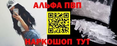 не бодяженный Бузулук