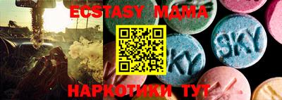 не бодяженный Бузулук