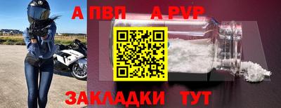 не бодяженный Бузулук