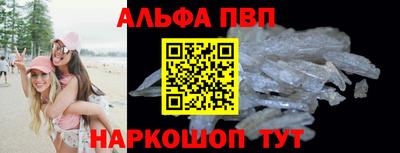 не бодяженный Бузулук