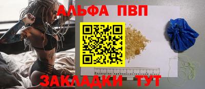 не бодяженный Бузулук