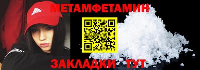 не бодяженный Бузулук