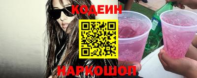 не бодяженный Бузулук