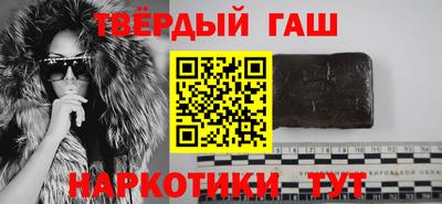 Альфа ПВП Будённовск