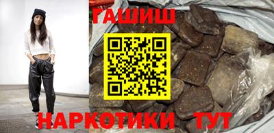Альфа ПВП Будённовск