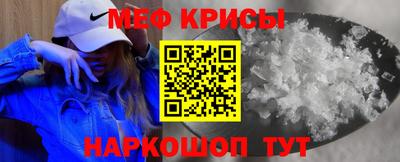 не бодяженный Бузулук