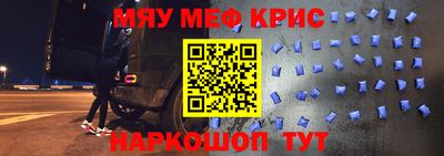 Альфа ПВП Будённовск