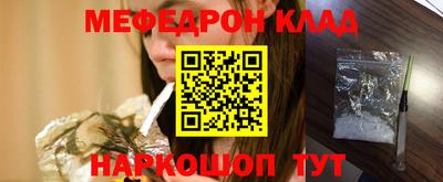 не бодяженный Бузулук